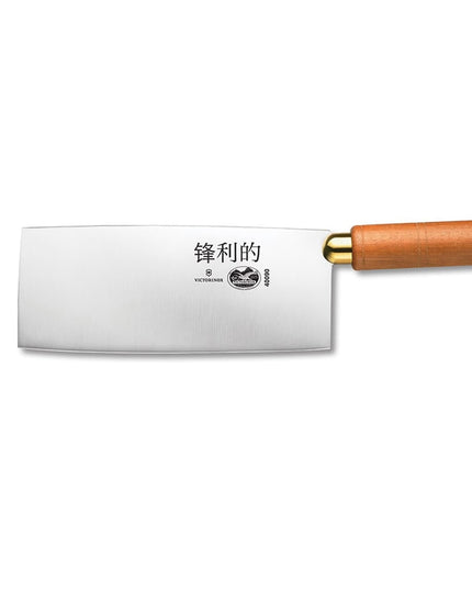 Dao Phay Trung Hoa Victorinox 7.6059.8 20.3 cm Cán Gỗ Óc Chó