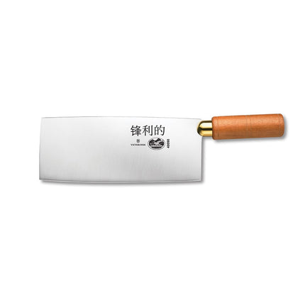 Dao Phay Trung Hoa Victorinox 7.6059.8 20.3 cm Cán Gỗ Óc Chó