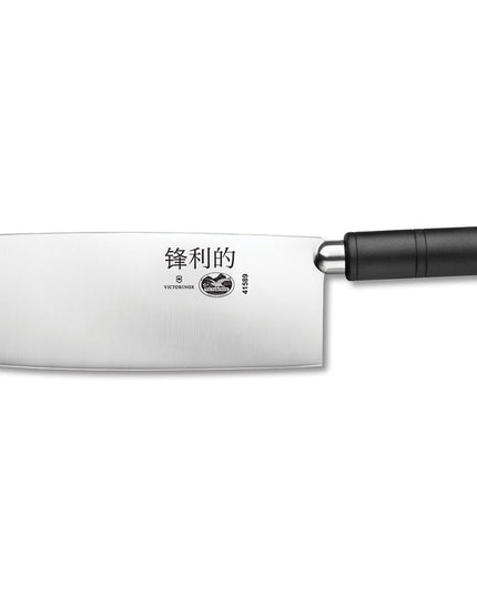Dao Phay Kiểu Trung Quốc Victorinox 7.6059.15 20.3 cm Cán Polypropylene Đen