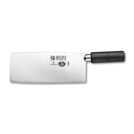 Dao Phay Kiểu Trung Quốc Victorinox 7.6059.15 20.3 cm Cán Polypropylene Đen
