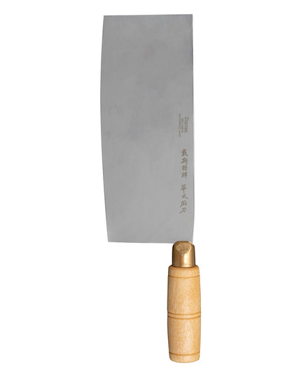Dao Phay Trung Hoa Dexter Russell 5178 20.3 cm Cán Gỗ Cứng Thép Cacbon Cao