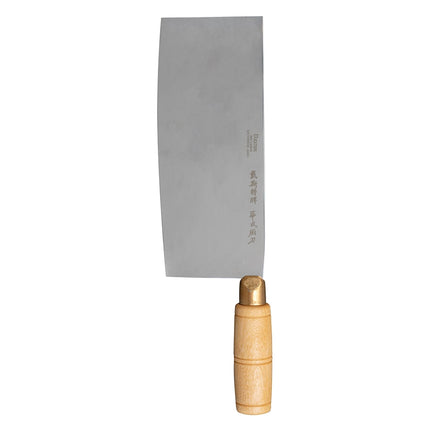 Dao Phay Trung Hoa Dexter Russell 5178 20.3 cm Cán Gỗ Cứng Thép Cacbon Cao