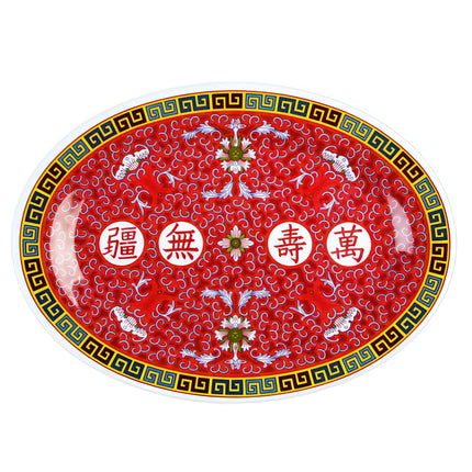 Đĩa bầu dục melamine đỏ Thunder Group 2010TR Longevity 25,1 x 18,4 cm - Vỉ 12 cái
