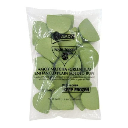 Bánh bao gấp chay vị matcha Amoy Royal Dragon 28 g - Thùng 144 cái