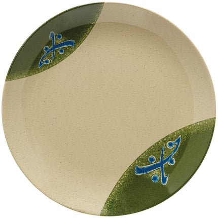 Đĩa melamine vành rộng GET 207-5-TD kiểu Nhật 27 cm - Thùng 12 cái