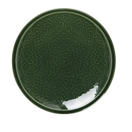 Đĩa Ăn Tròn Lòng Sâu Coupe Yanco GG-109 23.2cm - Gốm, Green Gem
