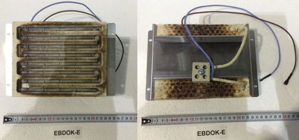 GGM Gastro Heating Element - for Doner Kebab Grill DOKE1, DUKE3, DUKE3-N, DOKE3-N, DOKE4-N, DOKE5-N, DOBKE4-N, DOBKE4, DOBKE3-N, DOBKE3, DUKE4+4, DUKE4+4-N & DUKE4-N