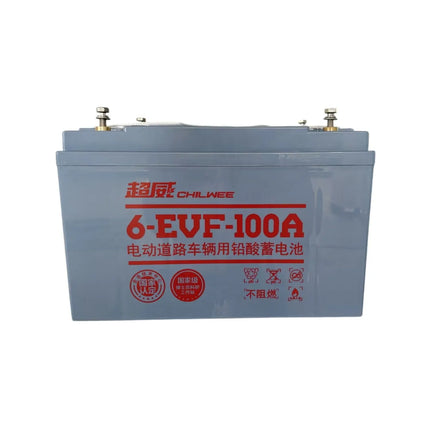 GGM Gastro Solenoid valve - for Industrial floor cleaner BRMHK1850 & BRMHK2650