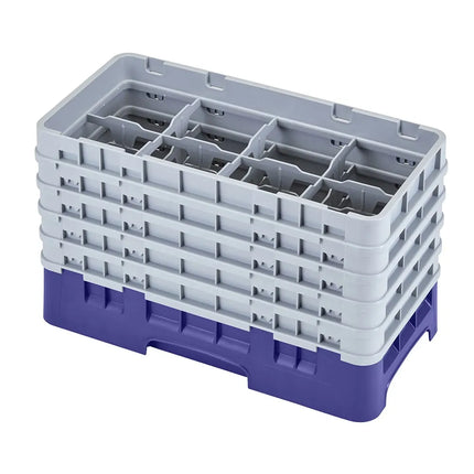 Giá Rửa Ly Camrack Cambro 17HS958186 - (5) Thanh Nối, 17 Ngăn, Màu Xanh Navy
