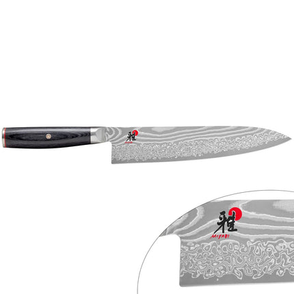 MIYABI | 5000 FC-D Gyuto Chef's Knife – 240 mm blade - FC61 steel - 48-layer Damascus