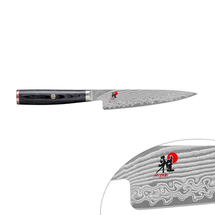 MIYABI | 5000 FC-D Shotoh Paring Knife – 130 mm blade - FC61 steel - 48-layer Damascus