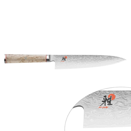 MIYABI | 5000 MCD Gyutoh Chef's Knife 200 mm – Masur Birch - Made in Japan - Flower-Damascus