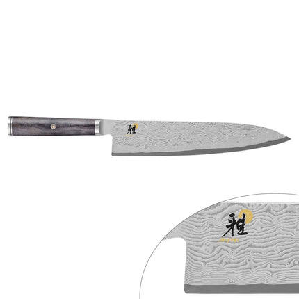 MIYABI | 5000MCD 67 Gyuto Chef's Knife – Made in Japan - 132-Layer Damascus