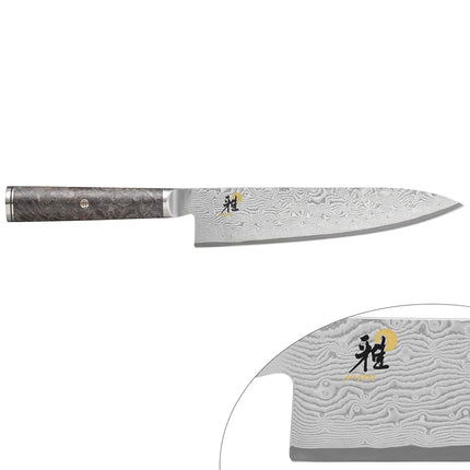 MIYABI | 5000MCD 67 Gyutoh Chef's Knife 20 cm – Made in Japan - 132-Layer Damascus
