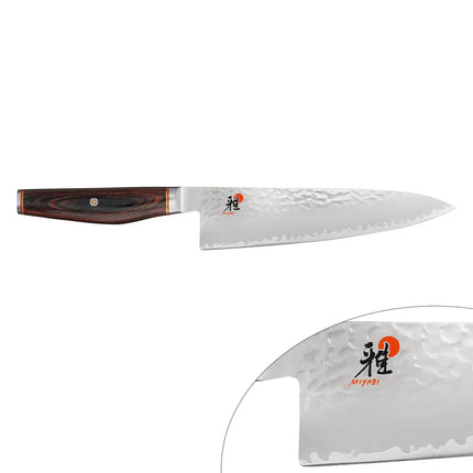 MIYABI | 6000 MCT Gyutoh Chef's Knife 200 mm – For Meat, Veg & Fish - Made in Japan