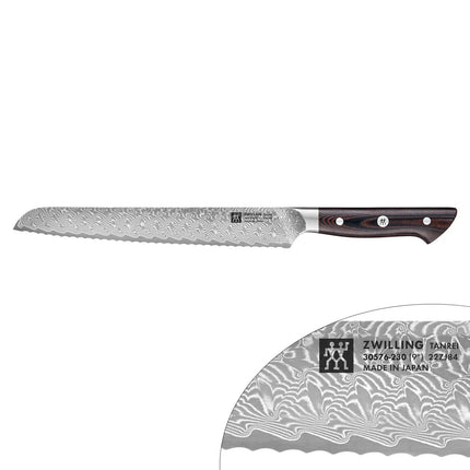 ZWILLING | Tanrei Bread Knife 230 mm – Serrated Edge - Damascus 101-Layer - Brown Micarta Handle