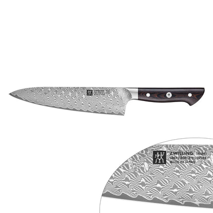 ZWILLING | Tanrei Chef's Knife 200 mm – Straight Edge - Damascus 101-Layer - Brown Micarta Handle