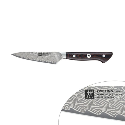 ZWILLING | Tanrei Paring & Garnishing Knife 100 mm – Plain Edge - Damascus 101-Layer - Brown Micarta Handle