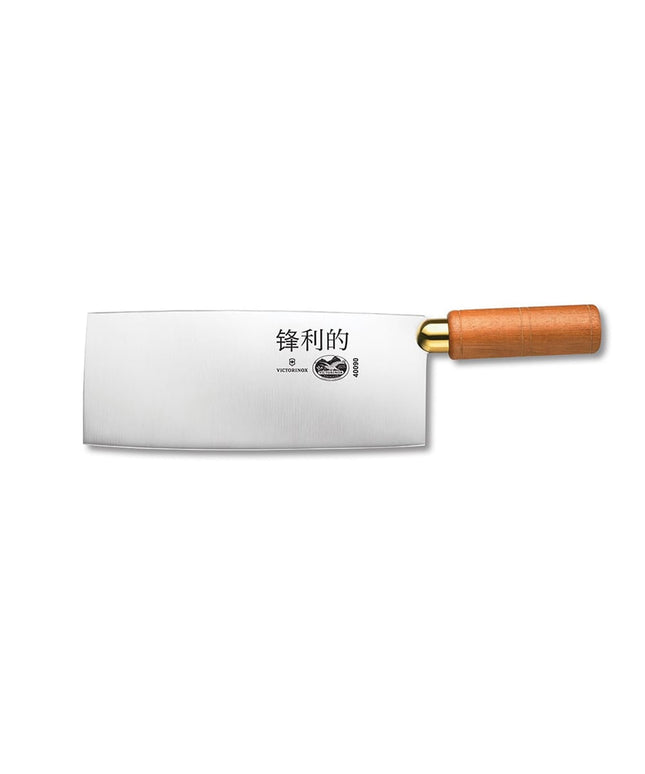 Dao Phay Trung Hoa Victorinox 7.6059.8 20.3 cm Cán Gỗ Óc Chó