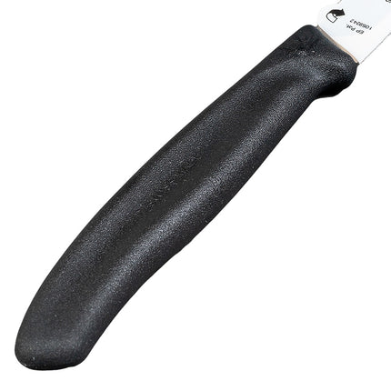 Bộ Dao Gọt Và Dụng Cụ Gọt Vỏ Victorinox 7.6075-X8 Thép Không Gỉ Tay Cầm Đen