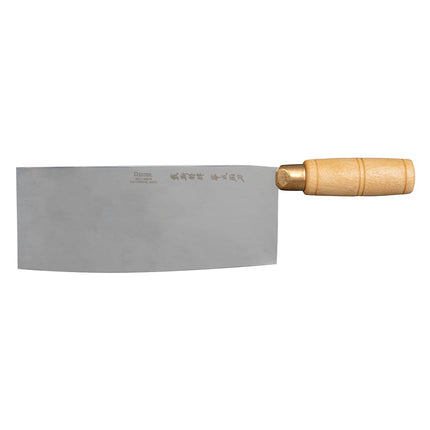 Dao Phay Trung Hoa Dexter Russell 5178 20.3 cm Cán Gỗ Cứng Thép Cacbon Cao