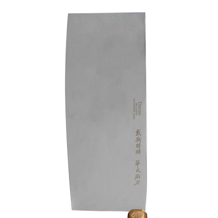 Dao Phay Trung Hoa Dexter Russell 5178 20.3 cm Cán Gỗ Cứng Thép Cacbon Cao