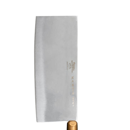 Dao Phay Trung Hoa Dexter Russell 8915 20.3 cm Cán Gỗ Óc Chó Thép Cacbon Cao