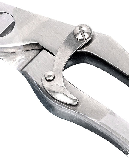 Kéo Cắt Gà Dexter Russell PS01-CP SANI-SAFE® 24.1 cm Thép Carbon