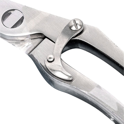 Kéo Cắt Gà Dexter Russell PS01-CP SANI-SAFE® 24.1 cm Thép Carbon