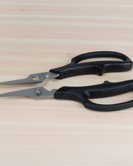 Kéo Cắt Thảo Mộc Chuyên Dụng Shun 19 cm (DM7100)