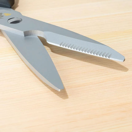Kéo Nhà Bếp Shun Pro 2 Lưỡi 22.5 cm Thiết Kế Tháo Rời (DM7240)