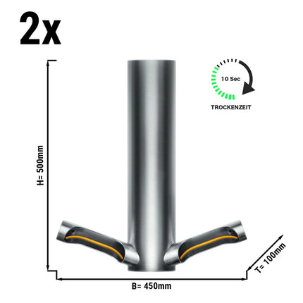 (2 pieces) DYSON | Airblade 9kJ Automatic HEPA Hand Dryer – brushed stainless steel - 10 s dry time