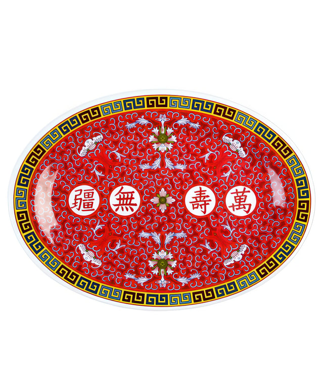Đĩa bầu dục melamine đỏ Thunder Group 2010TR Longevity 25,1 x 18,4 cm - Vỉ 12 cái