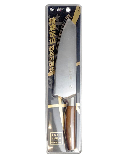 Dao Đầu Bếp Trung Hoa Town 47410 19.1 cm Cán Gỗ Thép Không Gỉ