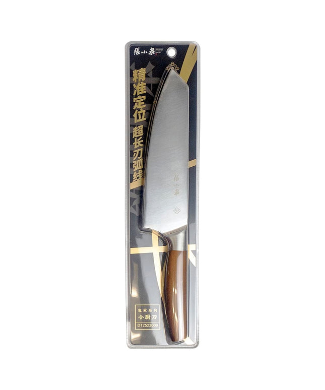 Dao Đầu Bếp Trung Hoa Town 47410 19.1 cm Cán Gỗ Thép Không Gỉ
