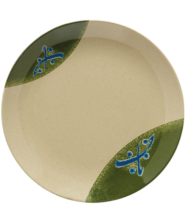 Đĩa melamine vành rộng GET 207-5-TD kiểu Nhật 27 cm - Thùng 12 cái
