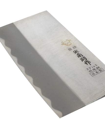 Dao Phay Thunder Group JAS010055B 17.8 cm Cán Gỗ, Thép Không Gỉ