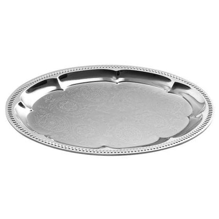 (6 pcs) Serving Tray - GGM Gastro KAFFEEHAUS - Stainless Steel - 310x230mm - Height: 15mm - non-slip surface