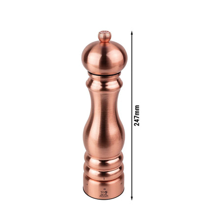 (6 pieces) PEUGEOT | PARIS CHEF - Salt Mill - u'Select - Copper - Height: 220mm