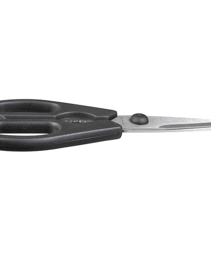 Kéo Nhà Bếp Tháo Rời Wusthof 21.6 cm (5558-1)