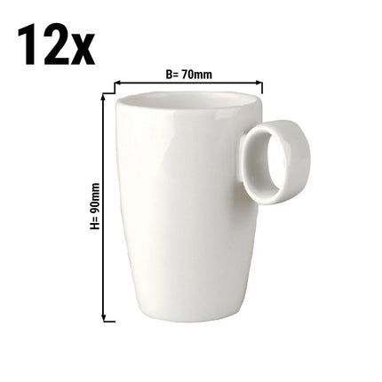 GGM Gastro (12 pcs) LUX | Coffee Cup Maastricht - 210ml - Ivory