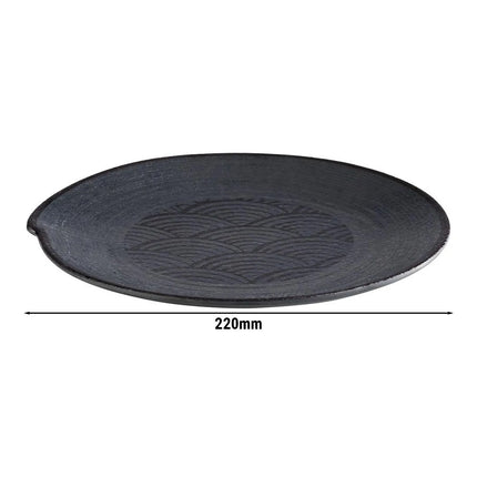 GGM Gastro (6 pcs) DARK WAVE | Plate - Melamine - Ø220mm - Black