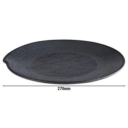 GGM Gastro (6 pcs) DARK WAVE | Plate - Melamine - Ø270mm - Black