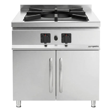 GGM Gastro Paella Gas Cooker - 24 kW - 1 Burner - with Paella Pan & 2-Door Base Cabinet