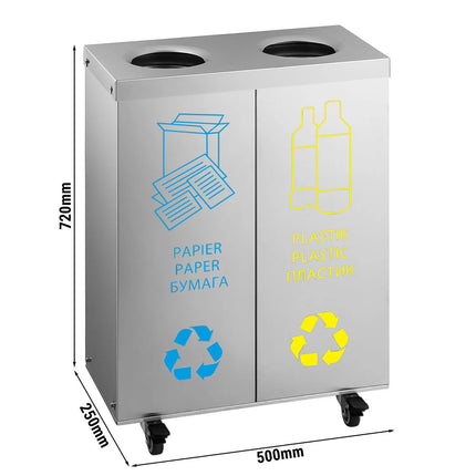 GGM Gastro Recycling station - 2-Stream - 2 compartments of 25L each - 50L - 720(H)x500(W)x250(D)mm - with wheels (4, 2 lockable), inner buckets, colour-coded labels - Stainless steel