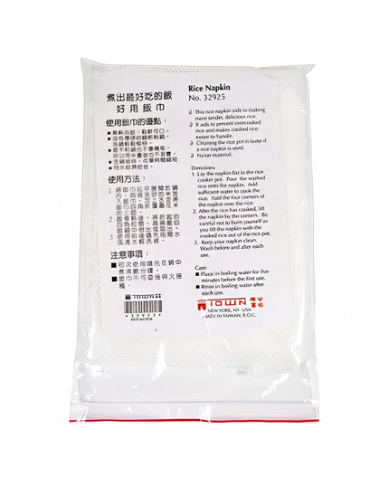 Khăn Lưới Nylon Hấp Cơm Town 90.2 x 115.6 cm (32925)