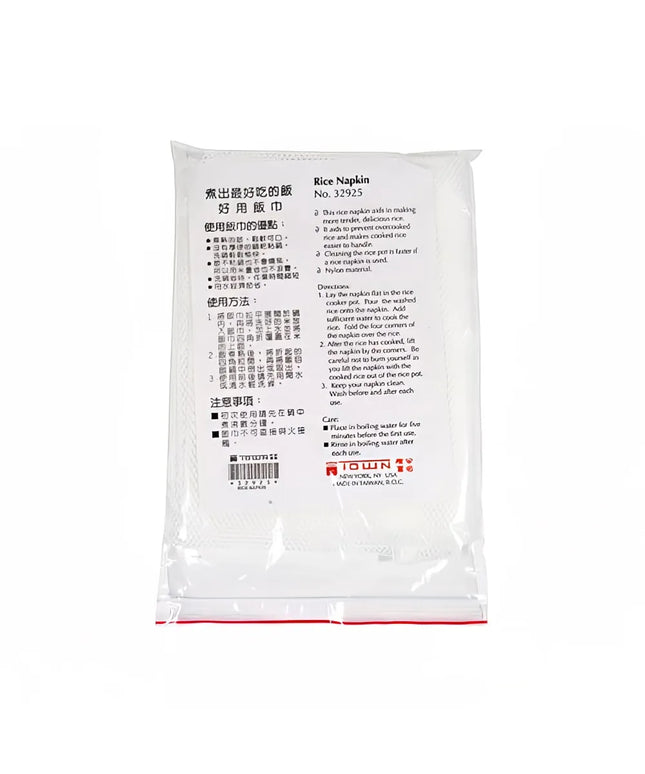 Khăn Lưới Nylon Hấp Cơm Town 90.2 x 115.6 cm (32925)