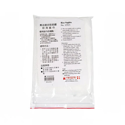Khăn Lưới Nylon Hấp Cơm Town 90.2 x 115.6 cm (32925)