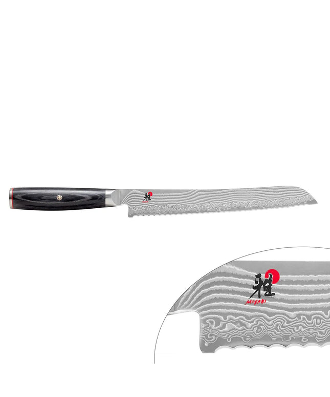 MIYABI | 5000 FC-D Bread Knife – 240 mm blade - serrated edge - FC61 steel - 48-layer Damascus - for crusty loaves & melons