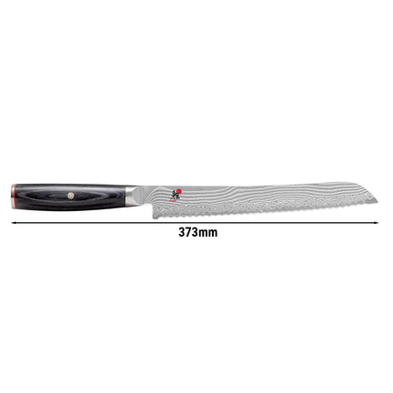 MIYABI | 5000 FC-D Bread Knife – 240 mm blade - serrated edge - FC61 steel - 48-layer Damascus - for crusty loaves & melons